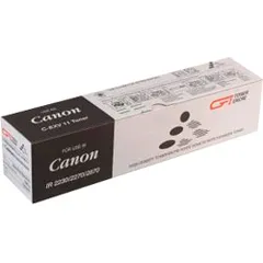 CANON EXV-59 Integral-Germany Laser