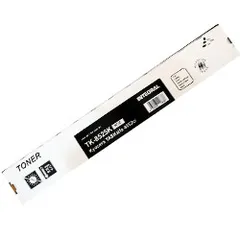 KYOCERA MITA TK-8365 B Integral-Germany Laser