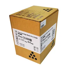 RICOH C5200 B LASER