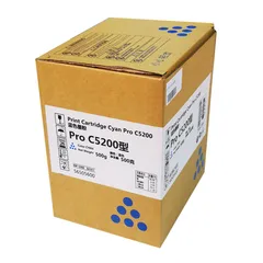 RICOH C5200 C LASER